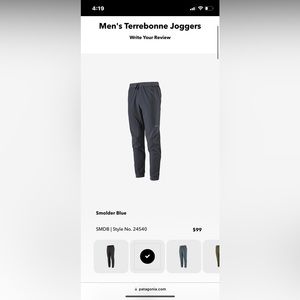 Patagonia size medium joggers